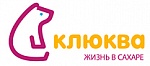 Совместная распродажа недвижимости с банком Клюква