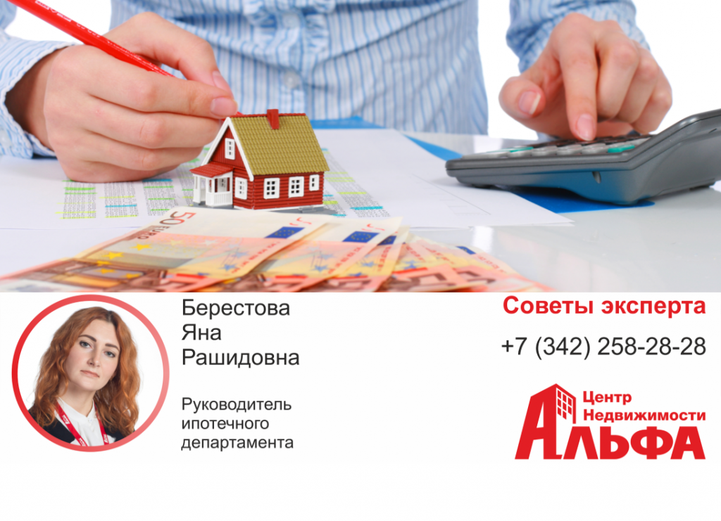 Статьи (8).png Статьи (8).png