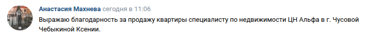 Снимок экрана от 2025-11-17 12-27-10.png