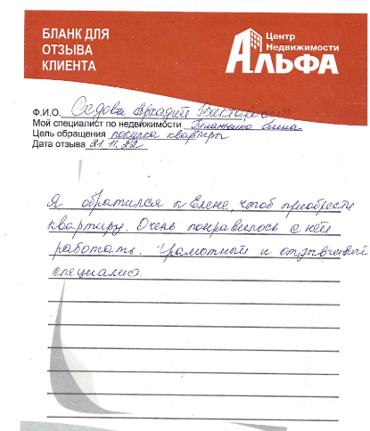 Снимок экрана от 2022-11-24 10-00-51.png Снимок экрана от 2022-11-24 10-00-51.png
