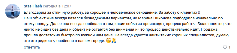 Снимок экрана от 2023-04-28 14-09-51.png Снимок экрана от 2023-04-28 14-09-51.png
