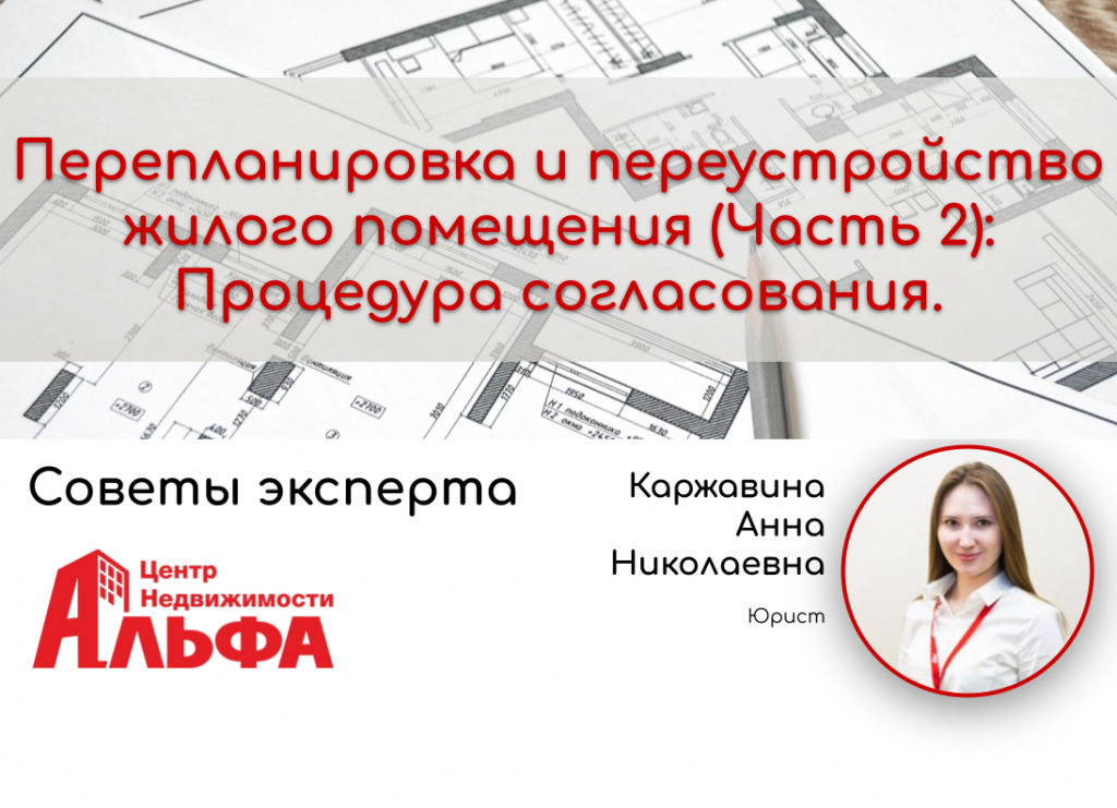 Статьи (2).png Статьи (2).png