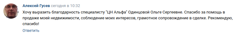 Снимок экрана от 2023-04-25 12-47-46.png Снимок экрана от 2023-04-25 12-47-46.png