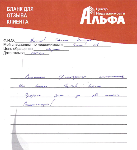Снимок экрана от 2024-09-17 11-34-27.png Снимок экрана от 2024-09-17 11-34-27.png