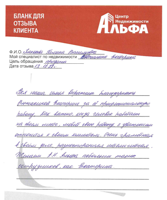 Снимок экрана от 2022-12-12 17-40-26.png Снимок экрана от 2022-12-12 17-40-26.png