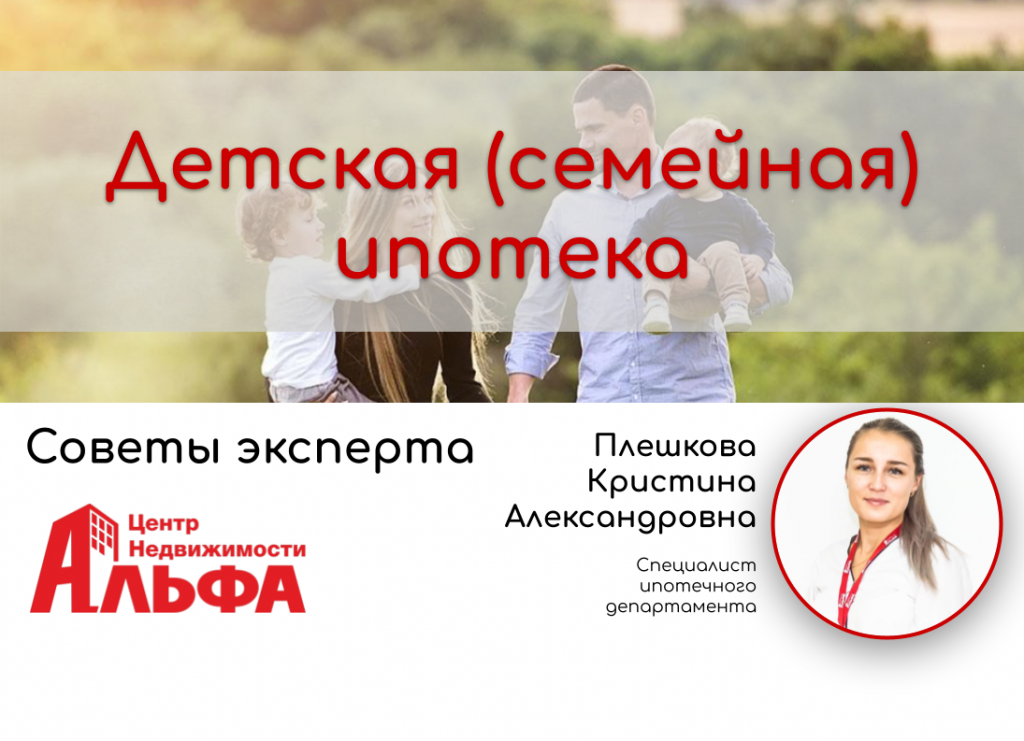 Статьи (28).png Статьи (28).png