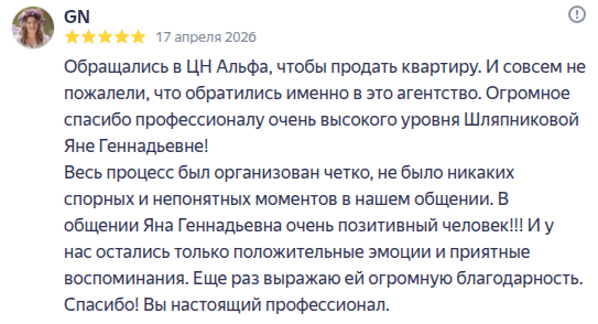 Снимок экрана от 2026-04-20 09-31-50.png Снимок экрана от 2026-04-20 09-31-50.png