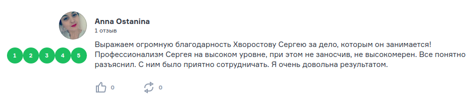 Снимок экрана от 2018-09-03 15-18-15.png Снимок экрана от 2018-09-03 15-18-15.png