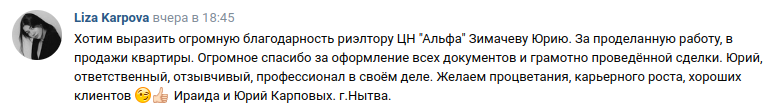 Снимок экрана от 2024-09-26 09-13-03.png Снимок экрана от 2024-09-26 09-13-03.png