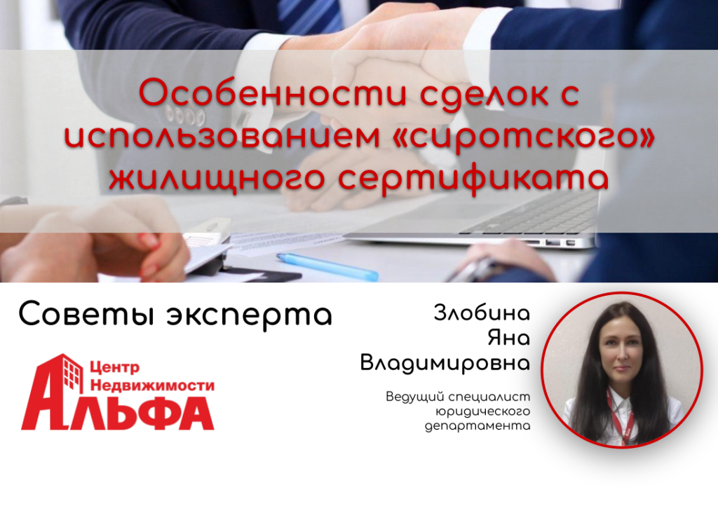Статьи (46).png Статьи (46).png