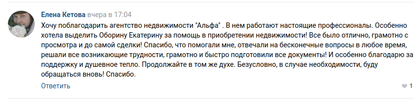 Снимок экрана от 2020-07-06 16-04-48.png Снимок экрана от 2020-07-06 16-04-48.png
