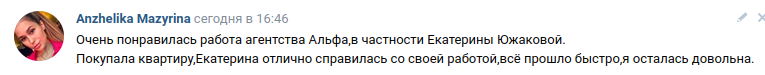 Снимок экрана от 2023-10-23 17-48-35.png Снимок экрана от 2023-10-23 17-48-35.png