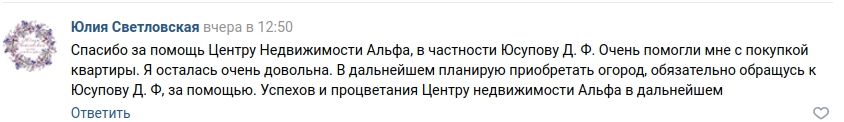 Снимок экрана от 2021-12-09 10-03-28.png