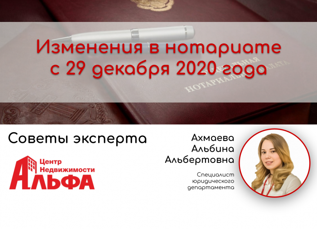 Статьи (8).png Статьи (8).png