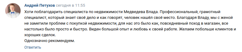 Снимок экрана от 2023-05-16 14-35-24.png Снимок экрана от 2023-05-16 14-35-24.png