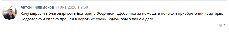 фил.png