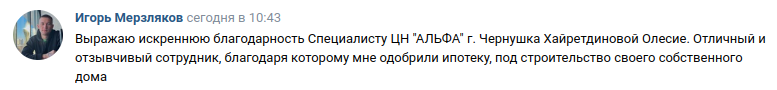 Снимок экрана от 2024-10-16 11-52-04.png Снимок экрана от 2024-10-16 11-52-04.png