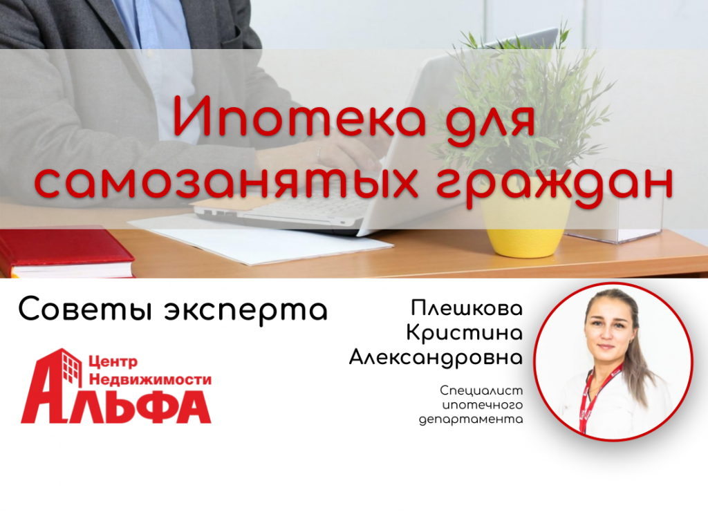 Статьи (3).png Статьи (3).png