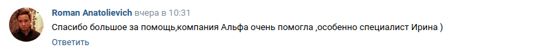 Снимок экрана от 2023-06-08 14-34-38.png Снимок экрана от 2023-06-08 14-34-38.png