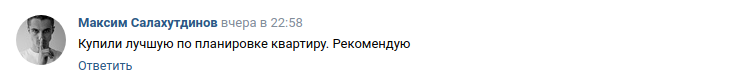 Снимок экрана от 2023-06-16 15-24-48.png Снимок экрана от 2023-06-16 15-24-48.png