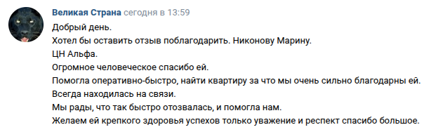 Снимок экрана от 2025-09-29 16-22-59.png