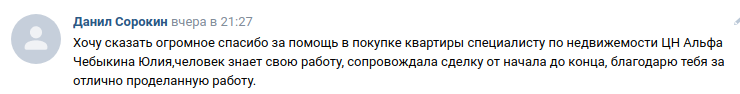 Снимок экрана от 2024-03-28 10-39-42.png Снимок экрана от 2024-03-28 10-39-42.png