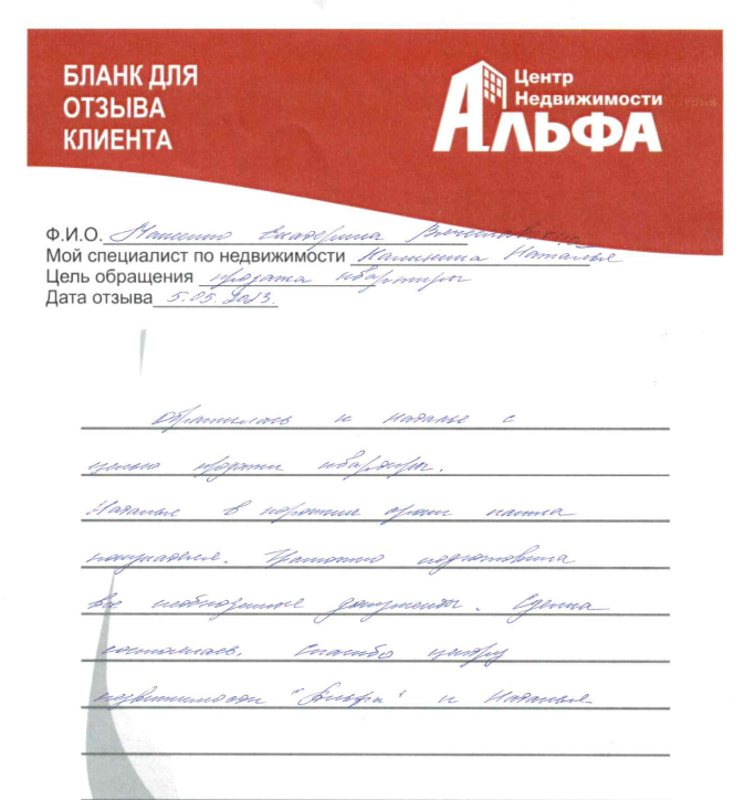 Снимок экрана от 2023-05-10 12-06-21.png Снимок экрана от 2023-05-10 12-06-21.png