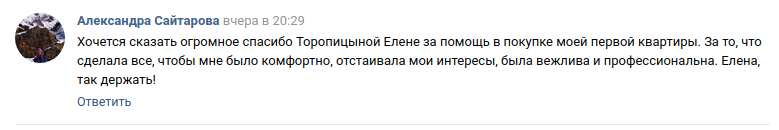 Снимок экрана от 2018-06-08 15-23-02.png Снимок экрана от 2018-06-08 15-23-02.png