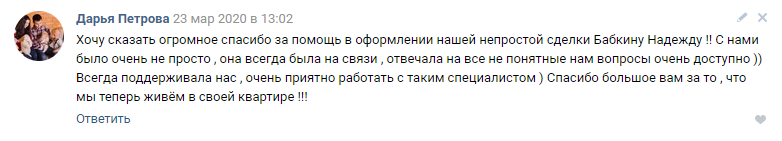 Screenshot_11.png Screenshot_11.png