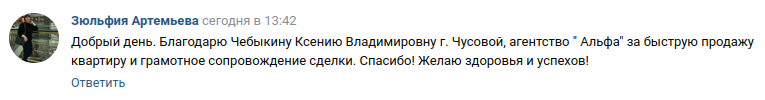 Снимок экрана от 2023-09-19 15-42-37.png Снимок экрана от 2023-09-19 15-42-37.png