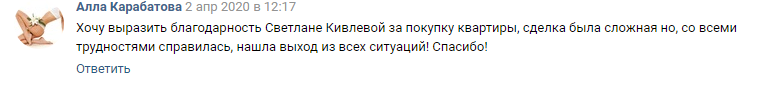 КАРАЬ.png КАРАЬ.png