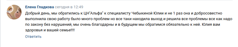 Снимок экрана от 2024-02-05 14-33-54.png