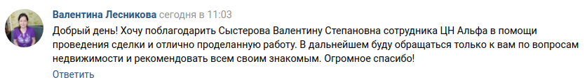 Снимок экрана от 2021-11-19 12-31-43.png Снимок экрана от 2021-11-19 12-31-43.png