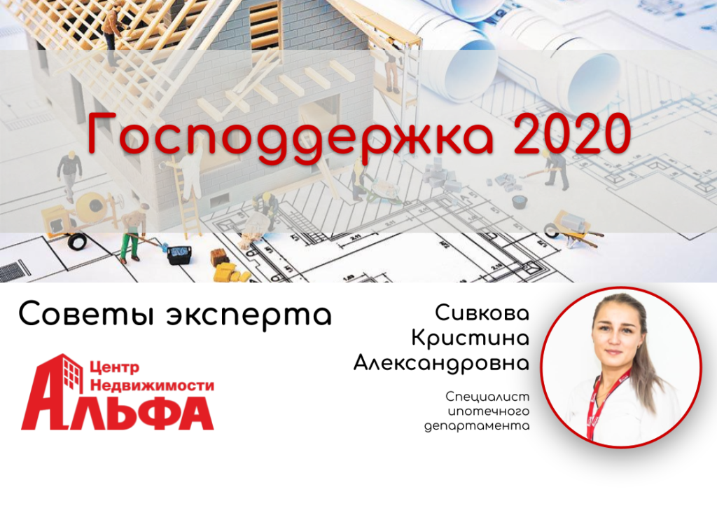 Статьи (2).png Статьи (2).png