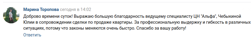 Снимок экрана от 2021-10-01 17-39-03.png Снимок экрана от 2021-10-01 17-39-03.png