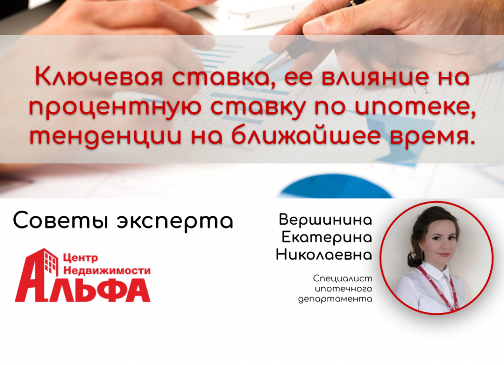 Статьи (15).png Статьи (15).png