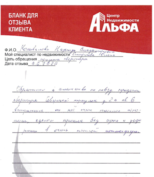Снимок экрана от 2020-07-09 17-49-02.png Снимок экрана от 2020-07-09 17-49-02.png