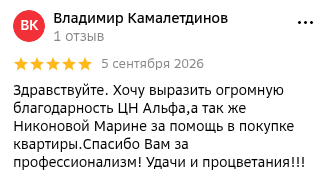 Снимок экрана от 2026-09-07 09-10-25.png Снимок экрана от 2026-09-07 09-10-25.png