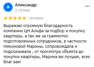 Снимок экрана от 2026-10-01 16-32-14.png Снимок экрана от 2026-10-01 16-32-14.png