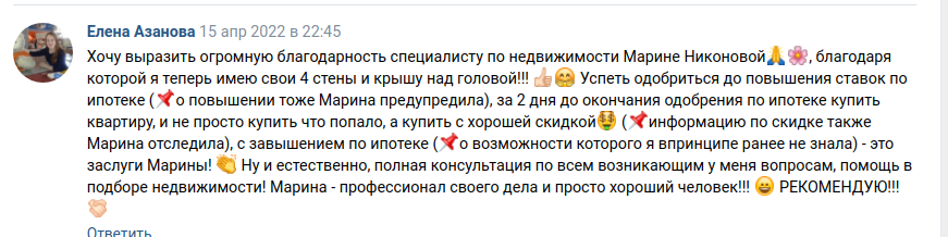 Снимок экрана от 2022-05-06 12-41-25.png Снимок экрана от 2022-05-06 12-41-25.png