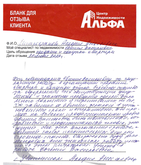 Снимок экрана от 2020-07-02 15-50-42.png Снимок экрана от 2020-07-02 15-50-42.png
