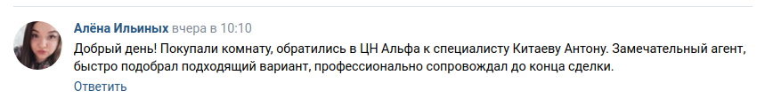 Снимок экрана от 2022-10-07 17-46-20.png Снимок экрана от 2022-10-07 17-46-20.png