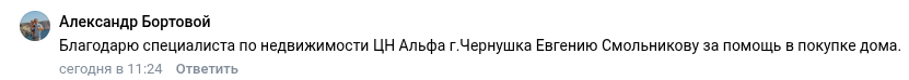 Снимок экрана от 2026-10-05 15-15-49.png Снимок экрана от 2026-10-05 15-15-49.png