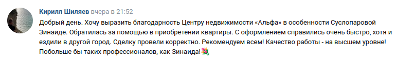 Снимок экрана от 2023-09-15 14-08-32.png Снимок экрана от 2023-09-15 14-08-32.png