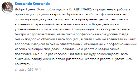 вк.png вк.png