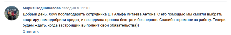 Снимок экрана от 2018-11-27 18-13-06 (копия).png Снимок экрана от 2018-11-27 18-13-06 (копия).png