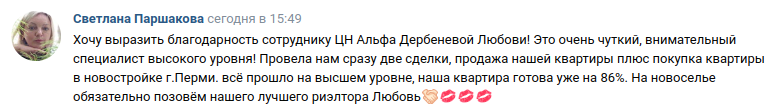 Снимок экрана от 2024-10-01 16-06-13.png Снимок экрана от 2024-10-01 16-06-13.png