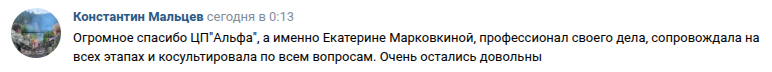 Снимок экрана от 2026-08-05 11-20-59.png