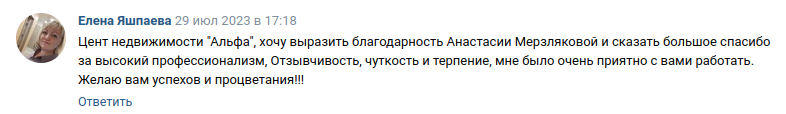 Снимок экрана от 2023-07-31 09-33-36.png Снимок экрана от 2023-07-31 09-33-36.png