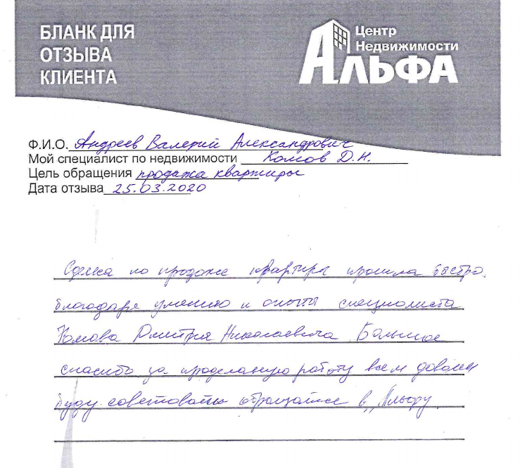 хохл.png хохл.png